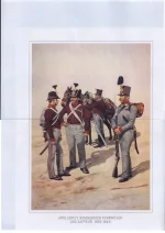 Artillerist, Bombardier, Fuhrwesen und Sappeur 1836-1848. Австрийские артиллерист, бомбардир, артиллерийский обозный и сапёр в 1836-1848 гг.