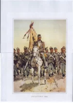 Infanterie 1866. Австрийская пехота. 1866 г.