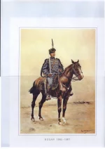 Husar 1865—1867. Австрийский гусар в 1865-1867 г.