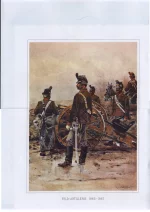 Feld-Artillerie 1863—1867. Пешая артиллерия. Австрийская армия. 1863-1867 гг.
