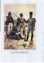 Wiener Freiwillige, niederösterreichische und steirische Landwehr, ungarische Insurrection 1805—1809. Венские волонтеры, Нижне-Австрийский и Штирийский Ландвер, Венгерское восстание 1805-1809 гг.