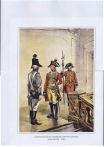 Hofburgwache, Arcieren und Trabanten Leibgarde 1798. Австрийские гвардейцы Ховбурга, Arcieren и Trabanten 1798 Лейб-гвардия пехотная рота Hofburgwache воинская часть, приписанная к двору Его Величества. Главной задачей было обеспечение поддержания «безопасности, порядка и морали», аналог русской «Роты Дворцовых герадер». Лейб-гвардия Арсьера (от итальянского Arciere, «лучник», «телохранитель») была одним из пяти гвардейских формирований императора Австрии. Полное имя было k.k. Erste Arcièren-Leibgarde. Она состояла только из генералов, штабных офицеров и старших офицеров и, наряду с Королевской венгерской лейб-гвардией, носила сугубо представительский характер. В отличие от лейб-гвардии Арсьерена и Королевской венгерской лейб-гвардии, лейб-гвардия «Трабант» состояла из офицеров и унтер-офицерских чинов, начиная с командира взвода и выше. Гвардейцы Трабанта выполняли регулярную караульную службу в Хофбурге и других владениях монархии.