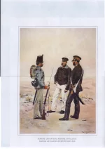 Marine-Infanterie, Marine-Artillerie, Marine-Artillerie-Unteroffizier 1856. Морской пехотинец, морской артиллерист, морской унтер-офицер-артиллерист 1856 в году.