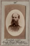 Командир полка полковник Пётр Иванович Радзишевский. Неизвестный фотограф. 1870-е гг. Из фотоальбома «Альбом 12-го Гренадерского Астраханского Его Величества полка».