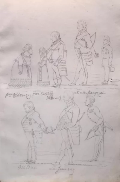 Неизвестный художник Два шаржа: княгиня Волконская, Нелидова, Вилламов и М. Нарышкин, Альбедиль, Лассунский и неизвестный 1830-е гг. Бумага, карандаш, 38,5х26 см. ГЭ