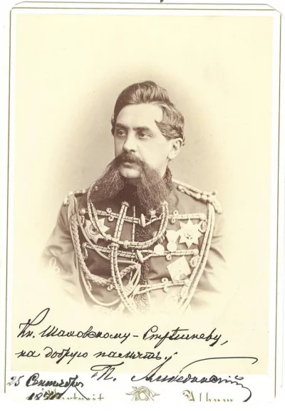 Петр Павлович Альбединский. Бергамаско К.И. Российская империя, г. Санкт-Петербург ,876 г. Картон, альбуминовый отпечаток, 13,7х9,8 см; 15,3х10,8 см. ГИМ