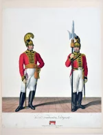 . K.K. Trabanten Leibgarde