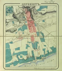 Схема крепости Дербент
