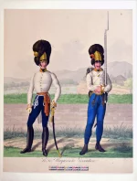 K.K. Ungarische Grenadiere.