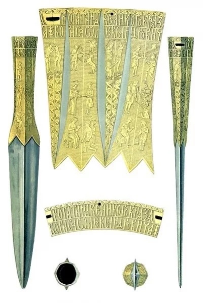 Рогатина Бориса Александровича