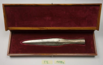 Рогатина тверского князя Бориса Александровича в ящике (рогатина). Копия