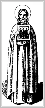 Преподобный Анания Новгородский иконописец