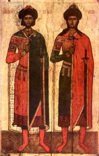 Князья страстотерпцы Борис и Глеб