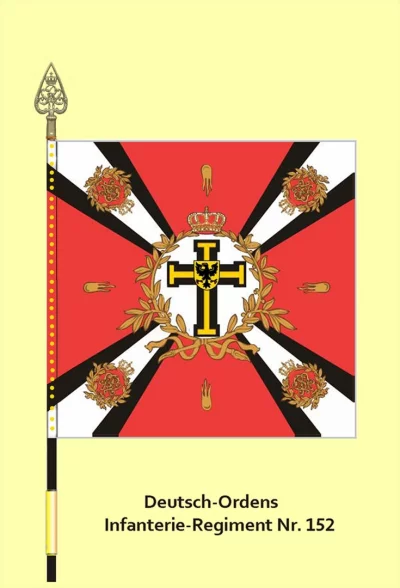 Знамя Тевтонского (Немецкого) Ордена 152-й пехотного полка