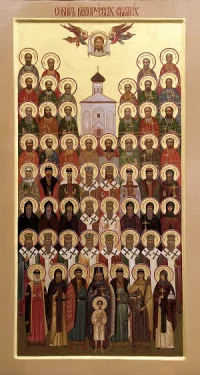 Икона Собор Белорусских святых