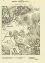 Карта окрестностей лагеря у крепости Карс