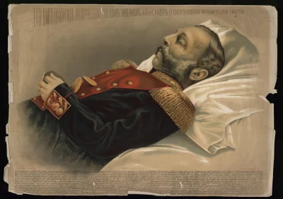 Александр II на смертном одре. Хромолит. А. Абрамова. Россия, 1881 г. Бумага, хромолитография, 61х87,5 см. ГИМ
