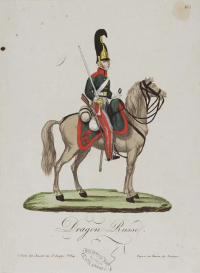 Русский драгун