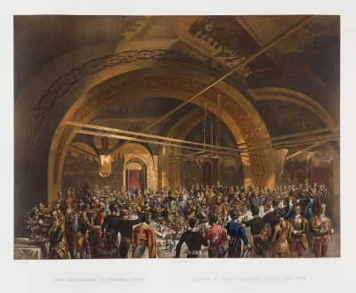 Обед представителей иностранных держав в Золотой палате. Шульц, Автор рисунка: Зичи, Михаил Александрович (1827-1906). Россия, Санкт-Петербург, 1856 г. Альбом «Описание Священного коронования Их Императорских Величеств Государя Императора Александра II и Государыни Императрицы Марии Александровны Всея России». ГЭ