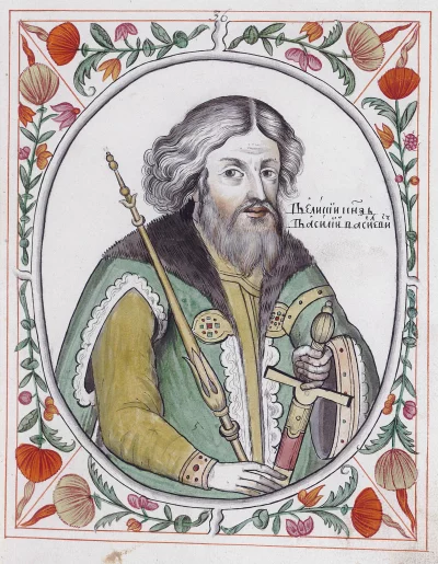 Великий князь Московский Василий II Васильевич Тёмный. Царский титулярник: Великие князья Московские от Даниила Александровича до Василия III Ивановича. Лист 35. М., 1672. С. 30-37 - РГАДА, 27-34 - РНБ