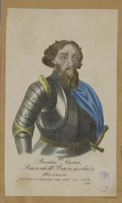 Василий III Васильевич Темный, гравюра. Логинов Василий Васильевич. Россия, первая половина XIX в.