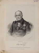 Граф Дмитрий Николаевич Блудов (1785-1864). Министр внутренних дел и юстиции, президент АН, председатель Государственного Совета. Борель Петр Федорович. 1864 (?) г. Бумага, литография, 32,8х24 см. Нижегородский государственный художественный музей