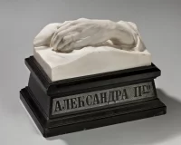 Кисть левой руки императора Александра II. Лаверецкий, Николай Акимович. 1837-1907. Россия, 1881 г. Мрамор, 25х37х16 см. ГЭ