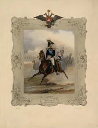 Николай I, император Всероссийский. Гретер, Ф. Германия, Вюрцбург, 1840-е гг. Издательство Кристиана Вейса и Г. Кохлера. Бумага, литография, акварель, лак, 50,3х39,3 см. ГЭ
