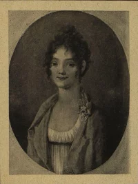 Графиня Орлова-Чесменская А.А. Начало XX в. Бумага, фототипия, 12х9 см. ГИМ