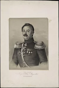 Портрет князя Андронникова Ивана Малхазовича. Литография Э. Лилье, г. Москва, 1855 г. Бумага, литография, 62,6х41,2 см. ГИМ