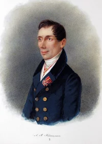 Портрет учителя чистописания А.Р. Рейнгольта. Реймерс, Иван. Россия, 1835 г. Картон, акварель, 19,7х14,8 см; 33,5х26,5 см (паспарту). ГЭ