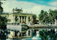 Варшава. Лазенковский дворец. Фото А. Качковски и П. Мыстковски. Цапство Польское, 1960 - 1974 гг. Бумага, 10,5 х 14,8 см. С.-Пб. ГБУК "Государственный музей истории Санкт-Петербурга"