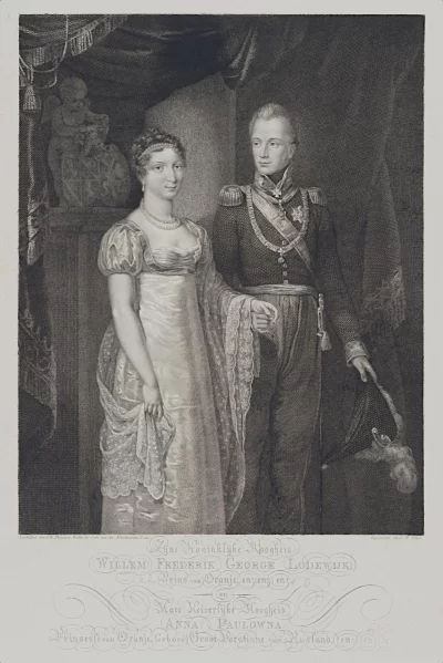 Портрет принца Вильгельма Оранского с женой Анной Павловной. Велейн, Филиппус (1786-1836). Нидерланды, первая половина XIX в. Бумага, гравюра резцом, 63х47 см. ГЭ