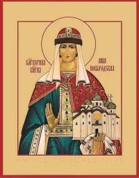 Святая Преподобная Анна Новгородская