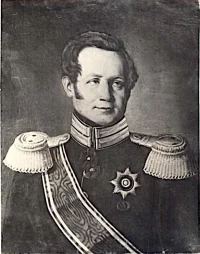 Аносов Павел Петрович - русский горный инженер, металлург. Фотография, 1950-1960 гг. Фотобумага черно-белая глянцевая, фотопечать, 18 х 13 см. МУ "Краеведческий музей" Копейского городского округа