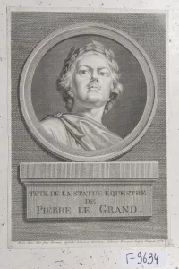 Пётр I. Лосенко Антон Павлович (Художник). Анрикез Бенуа-Луи, гравер. 1772 г. Гравюра резцом, Л: 32,9х22,2; И: 31,3х21,4. ФГБУК "Научно-исследовательский музей при Российской академии художеств"