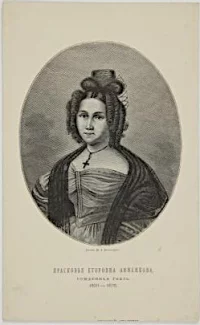 Портрет Прасковьи Егоровны Анненковой (Жанетты-Полины Гёбль), гравюра. Бестужев Николай Александрович (автор рисунка). Матюшин Иван Иванович (Гравер), Россия, 1888. Бумага, торцовая ксилография, 230x142 мм. Государственный музей изобразительных искусств имени А.С. Пушкина".