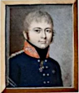 Князь Петр Петрович Долгоруков