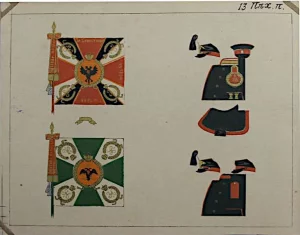 Таблица интендантская. Формы обмундирования и полковые регалии 13-го пехотного Белозерского Генерал - Фельдмаршала Графа Ласси полка на 1862 г. Россия? 1862-1881 гг. Бумага, хромолитография, 11,3 х 14,0 см - лист, 10,2 х 13,2 см - изображение (рамка). Государственный мемориальный музей А.В. Суворова