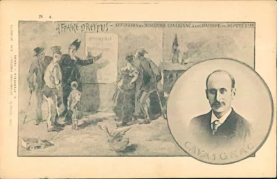 Листовка с речью Кованьяка в Палате Депутатов. Дело Дрейфуса. Франция (?), 1899 г. Бумага, 9 х 14 см. Государственный музей истории Санкт-Петербурга