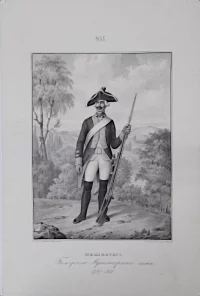 Мушкетер Белозерского Мушкетерского полка, 1797-1801. Таблица №937. Литография. 1844 г. 39,0х27,0 см. ВИМАИВиВС