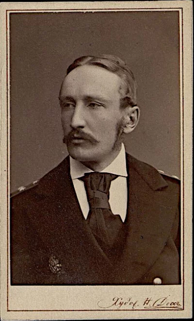 Дубасов Ф.В. Фот. Досс. 1870-е гг.