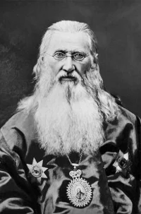 Антоний (Зубко), архиепископ минский.