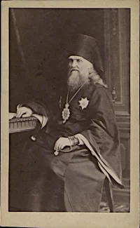 Архиепископ Антоний (Амфитеатров) - епископ Русской православной церкви, архиепископ Казанский и Свияжский, почётный член Петербургской академии наук. Неизвестный фотограф. Российская империя, Начало 1870-х гг. Картон, желатино-серебряный отпечаток, 9,2х5,4 см; 10,1х6,3 см. ГИМ