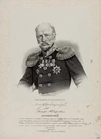 Иосиф Петрович Жабокритский, гравюра. Пашенный Федор Степанович. Россия, 1859 г. Бумага, литография, 375х275 мм. ГМИИ им. А.С.Пушкина