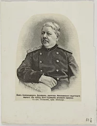 Яков Александрович Дружинин, вырезка. Шюблер Юлиан Карлович (гравер). Россия, 1889 г. Бумага, торцовая ксилография, 128х96 мм. ГИМ