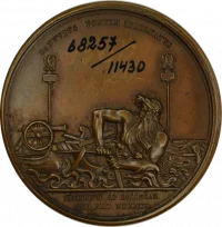 Медаль памятная. Медаль в память «переправы» через Дунай и сражения под Асперн-Эсслингом. Brenet. Западная Европа, Франция, Париж, 1809 г. Недрагоценный металл, чеканка, D: 41,5 мм.  ГИМ