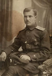 Офицер 92-го пехотного Печорского полка.