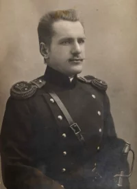 Подпоручик 1-й Восточно-Сибирской артиллерийской бригады.