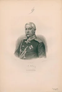 Портрет Александра Николаевича Лидерса. с фотографии. г. Санкт-Петербург, 1851- 1900 гг. Бумага, печать литографская, 41,6х28,4. Свердловский областной краеведческий музей имени О. Е. Клера